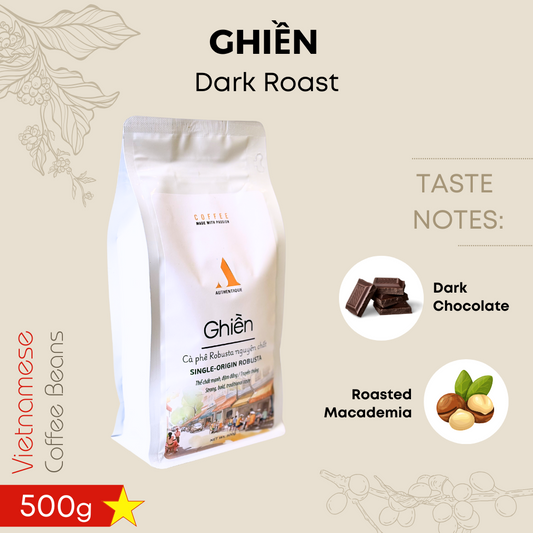 กีน-ดาร์กโรสต์ (โรบัสต้า 100%) 500g 